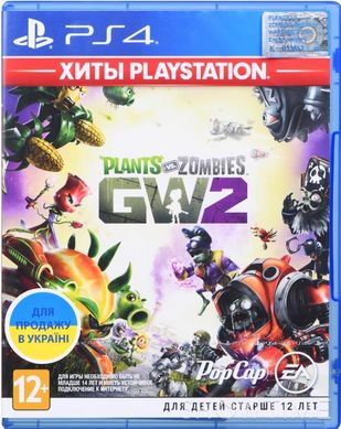 Програмний продукт на BD диску Plants vs. Zombies: Garden Warfare 2 (Хіти PlayStation) [PS4, Blu-Ray диск] 504844 фото