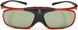 Optoma ZD302 3D glasses 450691 фото 1