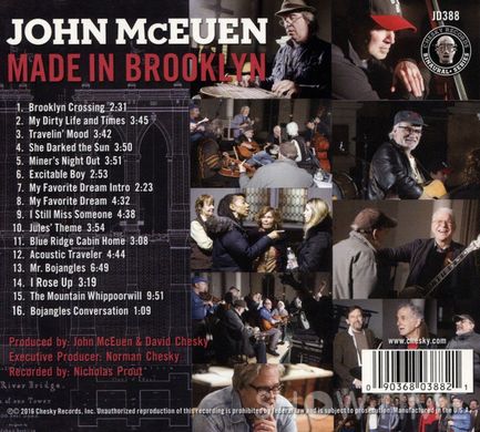 LP John McEuen: Made In Brooklyn — CD диск 1-008187 фото