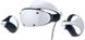 Sony PlayStation VR2 (9454397) — Окуляри віртуальної реальності 1-008137 фото 1