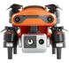 Autel Robotics 102001518 — Квадрокоптер EVO II Dual Rugged Bundle 640T V3 7100 mAh 72 км/ч 38 мин 1-006723 фото 1