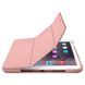 Чохол для планшета MACALLY BookStand Pro для iPad Pro/Air 2 Rose Gold (BSTANDPROS-RS) 454801 фото 4