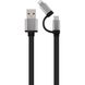 Кабель Cablexpert USB2.0 AM/Apple Lightning/Micro-BM Gray 1.2м (CC-USB2-AM8PMB-1M-SG) 470431 фото 1