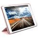 Чохол для планшета MACALLY BookStand Pro для iPad Pro/Air 2 Rose Gold (BSTANDPROS-RS) 454801 фото 3