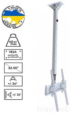СЕКТОР CM-40T White — Стельове кріплення для телевізора 32"-55", до 40 кг, білий 1-007174 фото