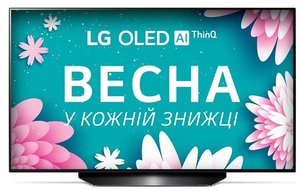 Телевiзор 48" OLED 4K LG OLED48CX6LB Smart, WebOS, Black 543017 фото