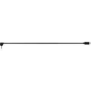 Кабель RSS Control Panasonic для DJI RS2/RSC2 CP.RN.00000113.01 1-000623 фото