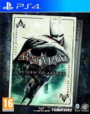 Диск для PS4 Batman: Return to Arkham Sony 5051892199407 1-006824 фото