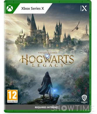Диск для Xbox Series X Hogwarts Legacy Sony 1072013 1-006924 фото