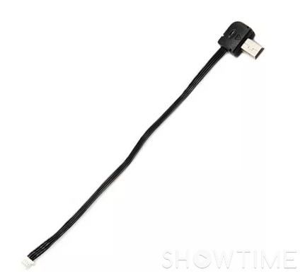 Кабель FY-G4 GoPro Charging cable 203101 1-000848 фото
