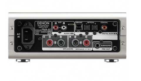 Denon PMA-60 Silver купити ⚡ Магазин аудіо та відеотехніки — арт