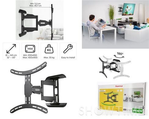 Hama Fullmotion TV Wall Bracket 3 Stars 32"-65" Black (00118619) &mdash; Кріплення настінне поворотне TV-WB для ТВ 32-65" 1-008961 фото