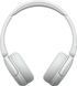 Sony WH-CH520 White (WHCH520W.CE7) &mdash; Беспроводные накладные Bluetooth наушники 1-009361 фото 2
