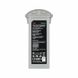 Autel EVO Max Series Battery (102002188) — Аккумулятор для Autel EVO Max 4T 1-008088 фото 2