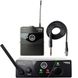 Микрофонная радиосистема AKG WMS40 Mini Instrumental Set BD ISM2 530168 фото 4