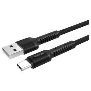Кабель Samsung USB2.0 AM/CM Black 1.5м (EP-DG930IBRGRU) 470162 фото