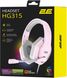 Гарнітура 2E Gaming HG315 RGB USB 7.1 Pink (2E-HG315PK-7.1) 1-010560 фото 9