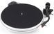 Pro-Ject RPM 1 Carbon (2M-Red картридж) White 439849 фото
