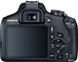 Фотоапарат Canon EOS 2000D BK 18-55mm IS II IS + EF 75-300mm f / 4-5.6 III USM Kit 2728C021AA 524090 фото 2