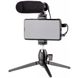 2E 2E-MM011_OLD — мікрофон з триподом для мобільних пристроїв MM011 Vlog KIT, 3.5mm 1-004902 фото 2