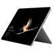 Планшет Microsoft Surface Go Wi-Fi 64GB Silver (JST-00001) 453753 фото 1