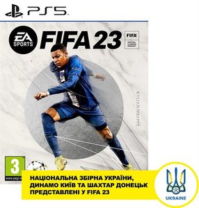 Диск для PS5 FIFA 23 Sony 1095782 1-006876 фото