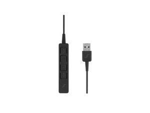 Запасний кабель контролера SC 1x5 Sennheiser USB CC 1x5 CTRL 528719 фото