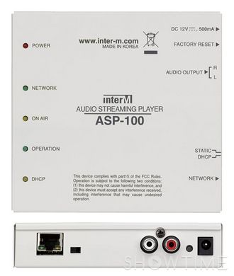 Плеер потокового аудио Inter-M ASP-100 435440 фото