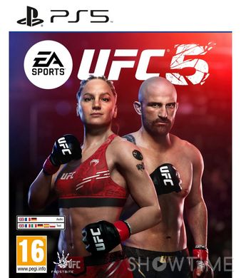 Игра консольная EA Sports UFC 5, BD диск (PlayStation 5) (1163870) 1-008840 фото