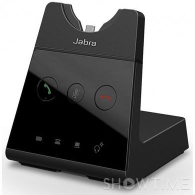 Навушники Jabra Engage 65 Convertible 530659 фото