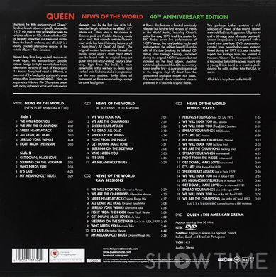 LP LP0011 — Виниловая пластинка Box-set Queen: News Of The World (LP, 3xCD, DVD) 1-005943 фото