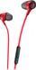 HyperX Cloud Earbuds II Red (705L8AA) &mdash; Наушники геймерские проводные вакуумные 3.5 мм 1-009313 фото