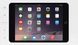 Настенная зарядная рамка Surface Mount iPort Bezel Mini 4 with 6 buttons White 70708 531688 фото 1