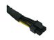Кабель Lenovo ThinkSystem SR650 GPU Cable Kit 4XH7A08794 523458 фото 2
