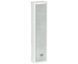 Внешний динамик 2.5"* 4, 10W-20W, 100V, алюминиевый корпус, белый, IP65 ITC T-702A 542116 фото 1