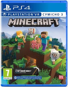 Диск для PS4 Games Software Minecraft. Playstation 4 Edition Sony 9704690 1-006827 фото