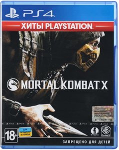 Програмний продукт на BD диску Mortal Kombat X (Хиты PlayStation) [Blu-Ray диск] 504849 фото