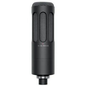 Beyerdynamic M 70 PRO X - мікрофон 1-004607 фото
