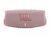 JBL Charge 5 Pink (JBLCHARGE5PINK) — Портативная Bluetooth колонка 40 Вт 1-004206 фото