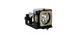 Лампа для проектора Panasonic ET-SLMP111 451009 фото 1