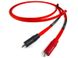 Chord ShawlineX 2RCA to 2RCA 0.5m — Міжблочний кабель 2RCA - 2RCA, 0.5 м 1-009064 фото 1