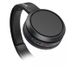 Philips TAH5205 Black (TAH5205BK/00) — Навушники дротові/бездротові накладні 20-20000 Гц 90 дБ 32 Ом Bluetooth/3.5 мм 1-009364 фото 3