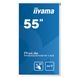 Інформаційний дисплей LFD 54.6" Iiyama ProLite TH5565MIS-W1AG 468908 фото 4