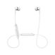 Sennheiser CX 150BT White 497704 фото 1