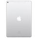 Планшет Apple iPad Air Wi-Fi 4G 256GB Silver (MV0P2RK/A) 453855 фото 2