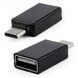 Cablexpert A-USB2-CMAF-01 445886 фото 1