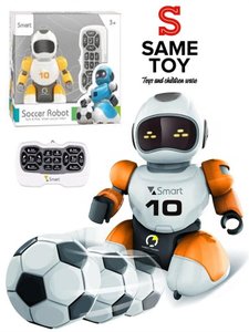 Робот Форвард Same Toy (Жовтий) на радіокеруванні 514336 фото