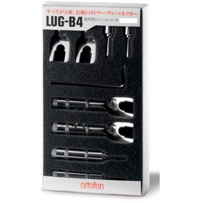 Ortofon LUG-B4 (4 pcs) cable plugs 439155 фото