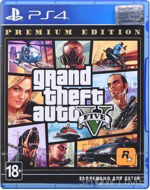 Програмний продукт на BD диску Grand Theft Auto V Premium Edition [Blu-Ray диск] 504855 фото