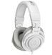 Audio-Technica ATH-M50X White 437338 фото